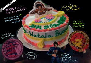 kanbukai-cake